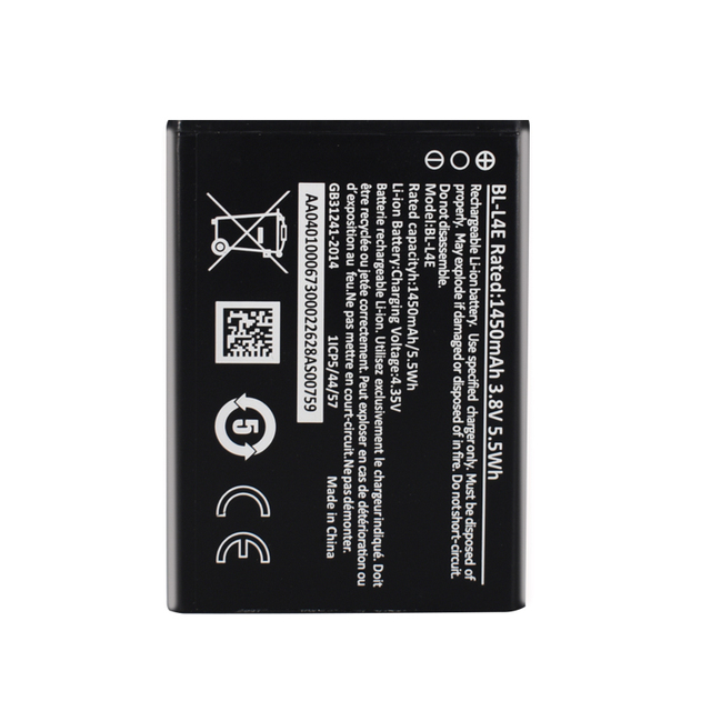 Real capacity 3.8V 1450mAh BL-L4E Rechargeable Battery for Nokia 2660 8210 Li-ion Batteries