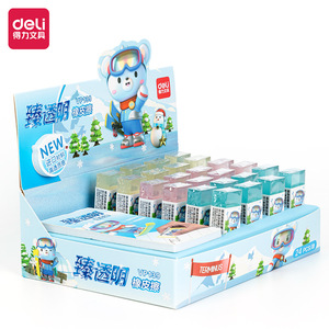 Deli VP139 Eraser Transparent Small Size Cartoon Style For Students Exam Writing - Product Image 1
