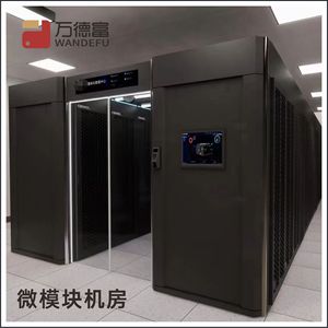E704 Smart Micro <b>Environment</b> Monitoring Host Expandable Channel Touchscreen RS485 Interface For Intelligent Data Center - Product Image 4