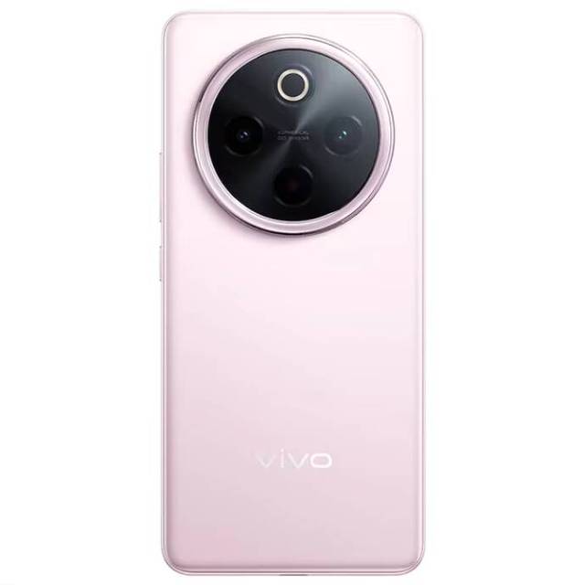 Original Vivo Y300 Pro+ 5G LTE Smartphone 6.7inch HD Screen, Compatible with 6th Gen 1 100W Fast Charging, Spanish Operating