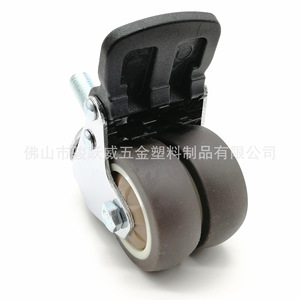 Furniture Casters 50mm TPR Silent <b>Swivel</b> With Brake For Coffee <b>Table</b> Industrial Use - Product Image 5