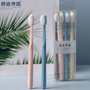 Morandi Factory Direct Lot de 4 brosses à dents pour adultes à tête petite, poils doux haute densité, antibactériennes, idéales pour la vente en gros - Product Image 1