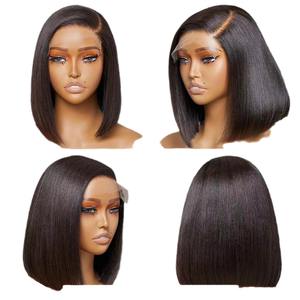 Nouveau produit - Perruque courte à dentelle frontale, cheveux raides, fibre synthétique haute température, <span class=keywords><strong>coiffure</strong></span> pompadour 13*4 - Product Image 2