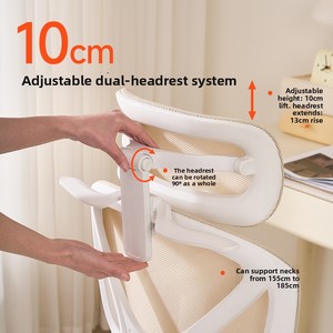 <span class=keywords><strong>Chaise</strong></span> <span class=keywords><strong>de</strong></span> <span class=keywords><strong>bureau</strong></span> ergonomique à dossier inclinable double usage, réglable en hauteur, moderne et minimaliste, pour une utilisation prolongée, idéale pour l'approvisionnement centralisé - Product Image 2