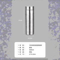 Termos de Titanio Puro a Precio Especial, Tazas para Uso Comercial, Botellas de Agua de Titanio Puro de Gran Capacidad para Uso Doméstico