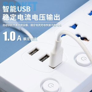 Куб удлинитель с 3 розетками переменного тока и 3 USB 3 портами розетка ЕС Настольный переключатель стандарта ЕС - Product Image 3