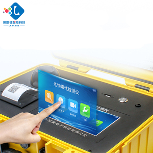 Analizador integral de toxicidad del agua Probador de toxicidad biológica portátil Detección de bacterias luminiscentes 1 año de protección IP67 - Product Image 2