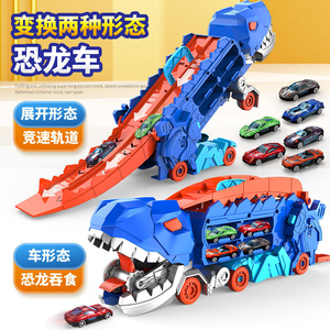Camion de transport de dinosaures 2 en 1, <span class=keywords><strong>jouet</strong></span> en métal moulé sous pression, transformable en T-Rex qui marche sur les voitures, avec voitures coulissantes, jouets de piste de course - Product Image 3