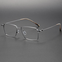 Montures de Lunettes Optiques Rectangulaires en Titane pour Myopie Femme et Homme – Collection Premium 202312