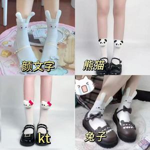Calcetines japoneses estilo JK con orejas de conejo hasta media pantorrilla para mujer, calcetines de dibujos animados de Anime, suaves, para chica, moda escolar, transpirables, absorbentes del sudor - Product Image 3