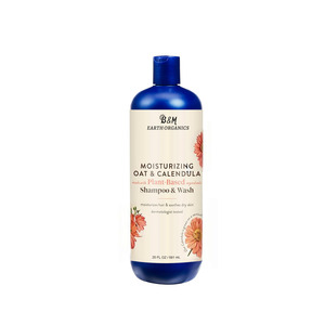 Gel de Baño Naturalmente Seguro para <span class=keywords><strong>Bebés</strong></span>, ODM, a Granel, Personalizado, a Base de Plantas, con Manzanilla, para Recién Nacidos, Cuidado del Cabello de Niños Pequeños, Lavado Nutritivo para el Cuero Cabelludo - Product Image 3