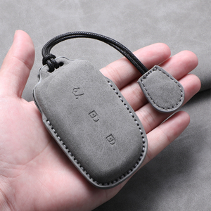 Funda Protectora para Llaves de Coche Todo Incluido y Resistente a Arañazos, Compatible con Geely Lynk&Co 01, 03, 07, Z10 y Otros Modelos de la Serie. - Product Image 1