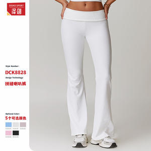 Pantalon de yoga évasé taille haute Disko Sport, jambe large côtelée, extensible dans quatre directions, pour fitness et sport DCK8828 - Product Image 3