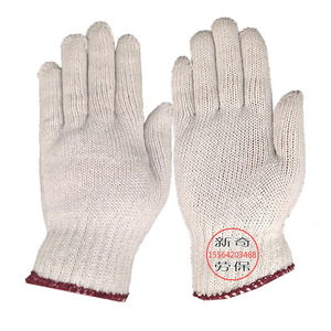 Gants de travail en coton à sept aiguilles 600g 700g 800g Durables pour la construction Longueur poignet - Product Image 3