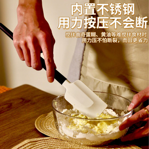 <b>Silicone</b> Spatula Set 4 Pcs Wooden Handle Heat Resistant Baking <b>Tools</b> For Cake Butter Mixing - Product Image 2