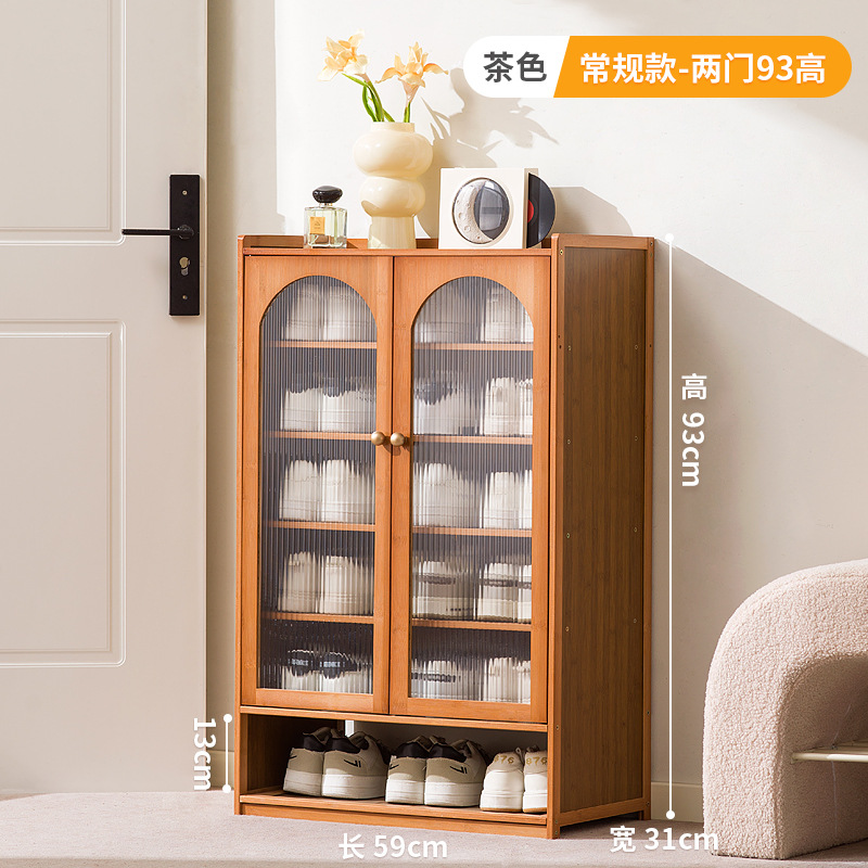 Brown - Double doors, seven floors