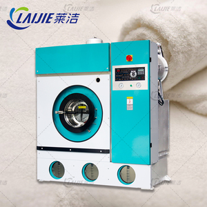 8kg 10kg 12kg <strong>16kg</strong> Factory Direct Energy Efficient Perc <strong>Dry</strong> Cleaner <strong>Machine</strong> for Sale <strong>Dry</strong> <strong>Cleaning</strong> <strong>Machine</strong> Price List - Product Image 3
