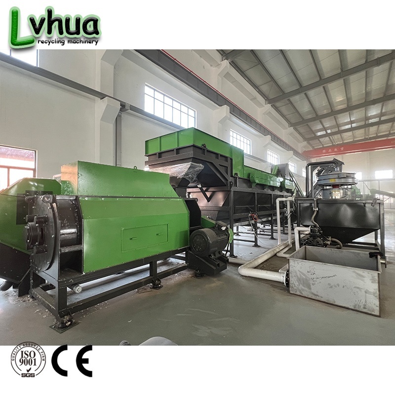 Lvhua 300 2000kg Plastic Waste Hdpe
