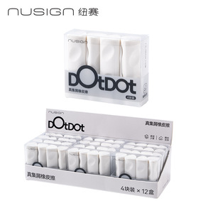 Deli True Scratching Hole Eraser 4-Pack Geometric Shape Office Correction Work - Product Image 1
