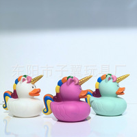 YIWUPOWER - Pato de Vinilo Flotante de 9 cm con Estampado de Unicornio y Leopardo, Juguete para Niños, Pato para Baño, Regalos de Pascua