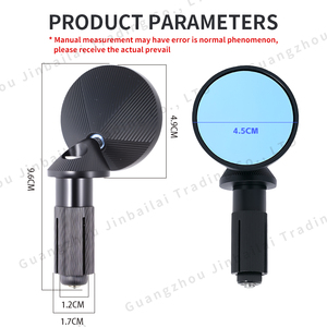 Miroirs rétroviseurs latéraux ronds en verre pour moto miniature de 22 mm, vente en gros, pour vélo électrique - Product Image 2