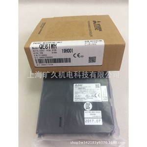 Módulo de Entrada Electromecánico Serie Q de Kuangjiu, QX41 S1, QX41 S2, QX41Y41P, QX42, QX42 S1, Automatización Industrial - Product Image 2