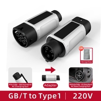 Adaptateur de charge EV Plug and Play GB/T vers SAE Type 1, contrôle intelligent par CPU, alimentation gérée par protocole, charge sans effort