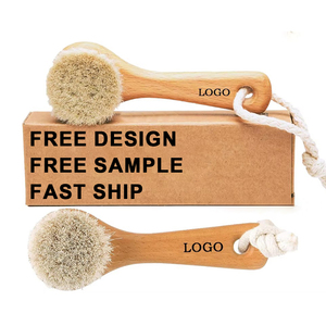 Logo personnalisé Brosse exfoliante <span class=keywords><strong>pour</strong></span> <span class=keywords><strong>le</strong></span> visage prend en charge <span class=keywords><strong>le</strong></span> <span class=keywords><strong>teint</strong></span> éclatant Poils de cheval moyen Brosse nettoyante en bambou Soins du visage et du corps - Product Image 1