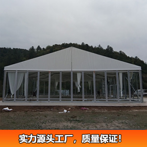 Aluminum Alloy A Frame Wedding Party <b>Tent</b> 6x12m Quick Opening Outdoor Event <b>Canopy</b> Waterproof PVC Fabric Extended Type - Product Image 2