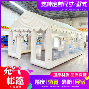 Inflatable <b>Tent</b> 15m <b>Single</b> Layer Waterproof Quick Setup For Wedding Party Emergency Medical Use - Product Image 4