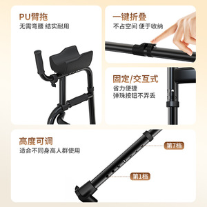 <b>Walker</b> <b>Rollator</b> Aluminum Alloy 54cm Width With Wheels For Elderly And Disabled Mobility Aid - Product Image 2