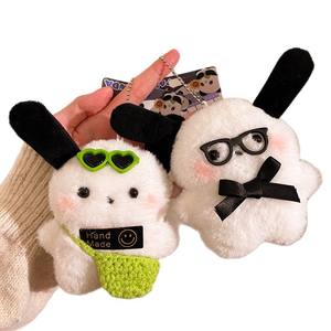 Mignon porte-clés et pendentif de sac à dos en peluche lapin, léger et résistant, unisexe, idéal pour les fêtes et offrir en cadeau, multi-usages - Product Image 5