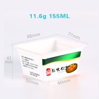 Vente en gros d'emballage rectangle IML écologique durable de 150ml imprimé de logo personnalisé Récipient à beurre en plastique PP jetable