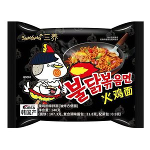 Vente en gros de nouilles instantanées au poulet <span class=keywords><strong>coréen</strong></span> saveur exotique 700g (140g * 5 paquets) <span class=keywords><strong>Ramen</strong></span> épicé au fromage à la crème - Product Image 5