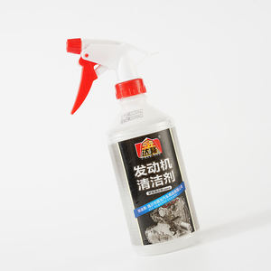 น้ำยาทำความสะอาดตามธรรมชาติสำหรับทำความสะอาดเครื่องยนต์รถ - Product Image 1