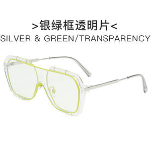 One-piece Large Frame Square Sunglasses Retro <strong>Yellow</strong> Sunglasses UV Protection Trendy <strong>Glasses</strong> - Product Image 3