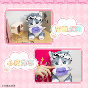 YE814 Muñeco de Gato Tiburón Mofusand Original, Serie Fiesta de Maquillaje, Lindo Gatito de Peluche, Regalo para Niñas - Product Image 6