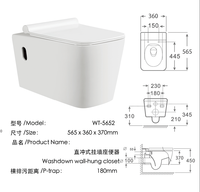 WC suspendu moderne avec réservoir encastré, chasse double à vortex, siphon en P, cuvette en céramique – Approvisionnement direct usine