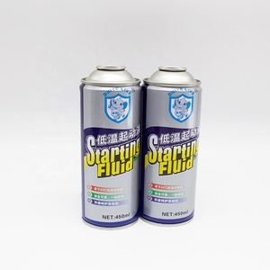 La hojalata vacía redonda del aerosol puede cuello la <span class=keywords><strong>lata</strong></span> recta del Metal para imprimir - Product Image 1