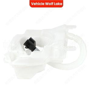 Botella de líquido limpiaparabrisas para vehículo Wolf Lake, 61669800910, para Mini Countryman R60 Paceman R61, Material ABS - Product Image 5