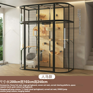 Gatto felice moderno in legno gatto Villa gabbia termicamente isolato per tutte le stagioni casa con tiragraffi per più gatti allevamento - Product Image 5