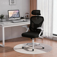 Chaise de bureau ergonomique moderne pivotante en maille avec accoudoirs rabattables et appui-tête pour usage domestique, hospitalier, scolaire et commercial