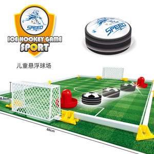 Jeu de hockey sur glace rapide, terrain de football flottant pour enfants de 60 cm, jouet électrique d'intérieur et d'extérieur - Product Image 1