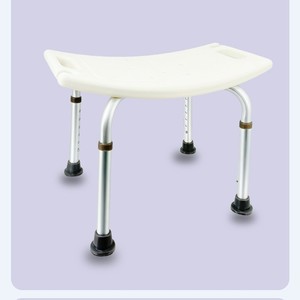 Sitz Bath <b>Stool</b> Aluminum Alloy Adjustable Height For Elderly And Pregnant Women <b>Bathroom</b> Safety Equipment - Product Image 2