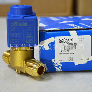 Válvula Solenoide Castel 1068N3A6 1068N4A6 AC 230V 0-10 Bar Para Barcos - Product Image 2