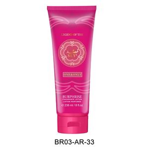 Lotion corporelle <span class=keywords><strong>Sloggi</strong></span> Factory Burphrise de haute qualité 236 ml, parfum arabe, hydratante, éclaircissante, au beurre de karité - Product Image 2