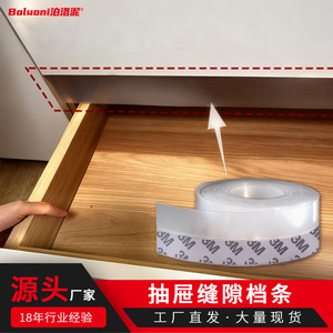 Tira de sellado transparente 3M, adhesivo de silicona impermeable de 3m para puertas y ventanas - Product Image 2