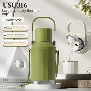 Flacon à vide en acier inoxydable 316 <span class=keywords><strong>pour</strong></span> hommes et femmes tasse isotherme poignée portable grande capacité bouteille thé <span class=keywords><strong>séparation</strong></span> <span class=keywords><strong>de</strong></span> l'eau extérieur - Product Image 1