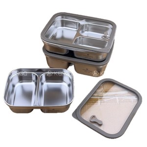 Kengqiang Stainless Steel <b>Lunch</b> <b>Box</b> 316L Sealed Divided Rectangle Office Use - Product Image 3