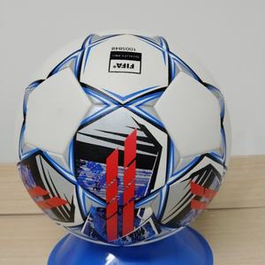 Balón de Fútbol de Alto Rendimiento para Preparaciones de la Copa Tri-Naciones 2026, Resistente a Todo Clima - Product Image 2